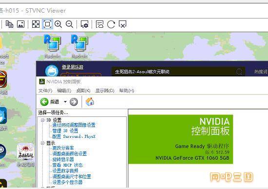 QQ截图20230111184949.jpg