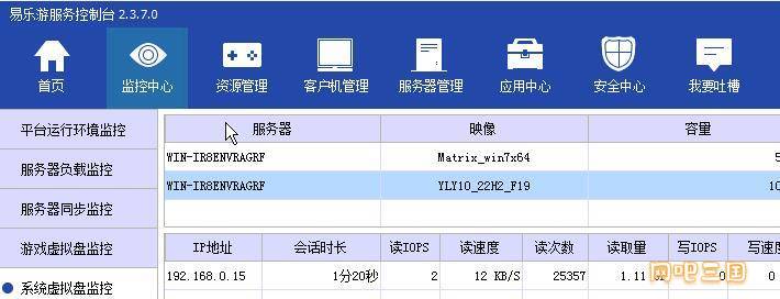 QQ截图20230116111848.jpg