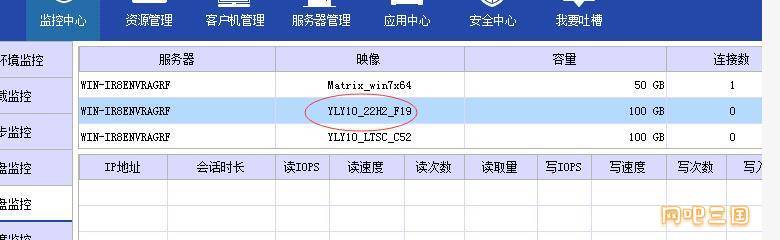 QQ截图20230116112535.jpg
