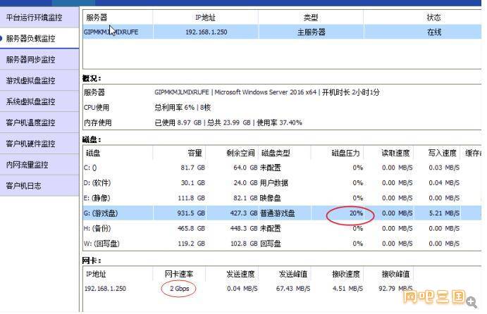 QQ截图20230224164005.jpg