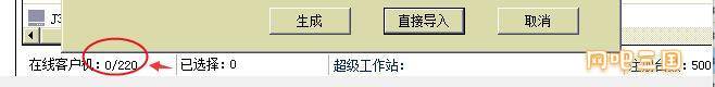 QQ截图20230310152449.jpg