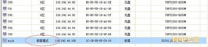 QQ截图20230326125418.jpg