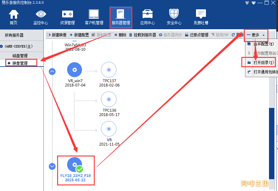 粘贴图片.png