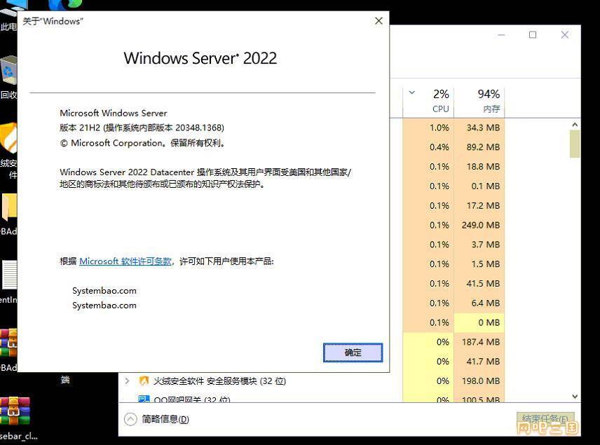 微信图片_20230331123808.jpg