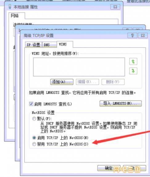 QQ截图20230523153845.jpg