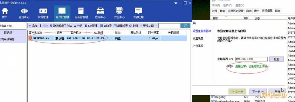 QQ截图20230523154550.jpg