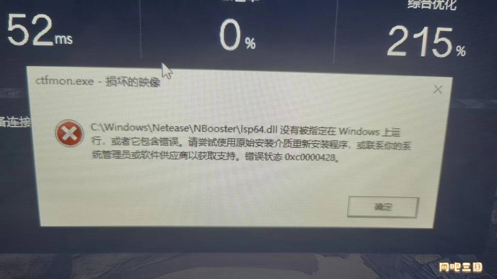 粘贴图片.jpg