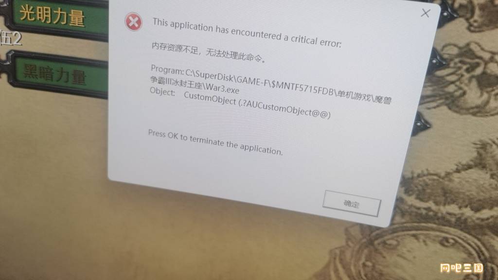 QQ图片20230618202746.jpg