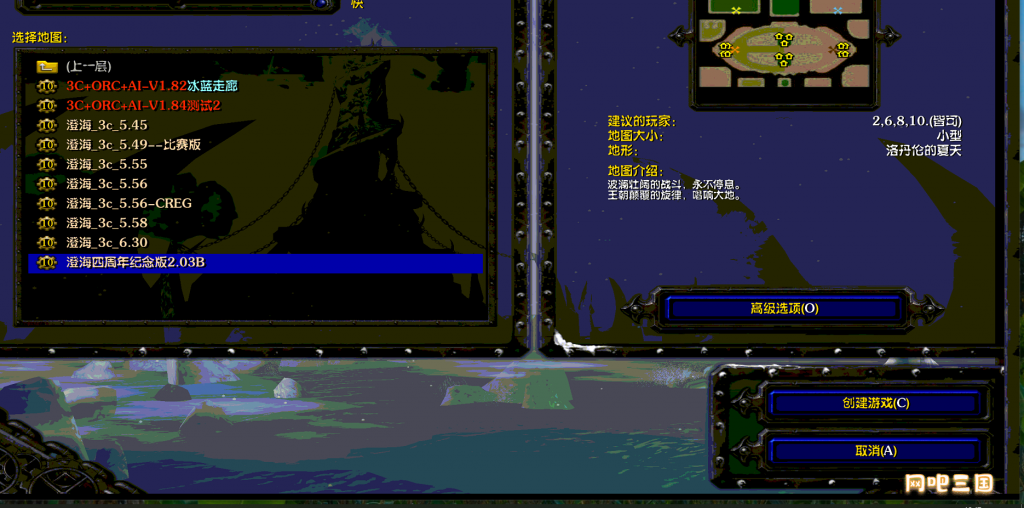 QQ图片20230618202907.png
