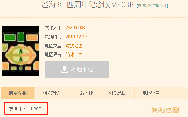 QQ图片20230618205558.png