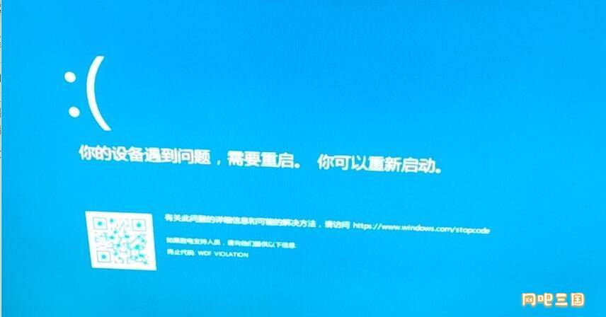 QQ截图20230824120640.jpg