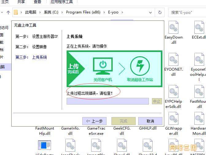 QQ截图20230829233521.jpg