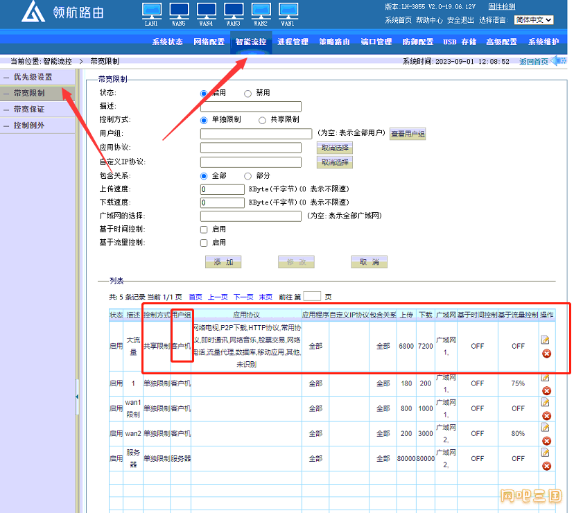 2N{`3%~LBG8I2(`3SMX2~DK.png