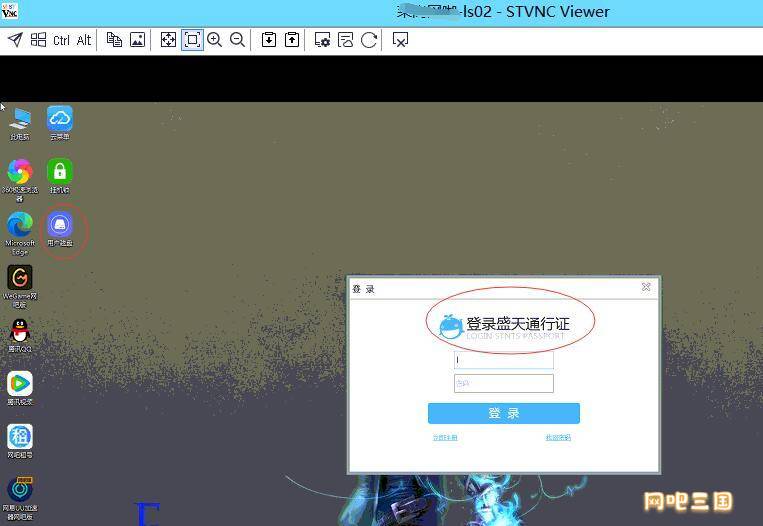 QQ截图20230905103051.jpg