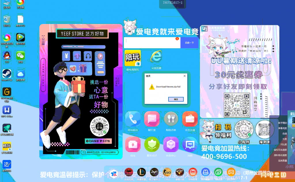 1.png