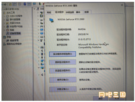 微信图片_20230914130347.png