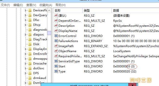 QQ截图20231028161204.jpg