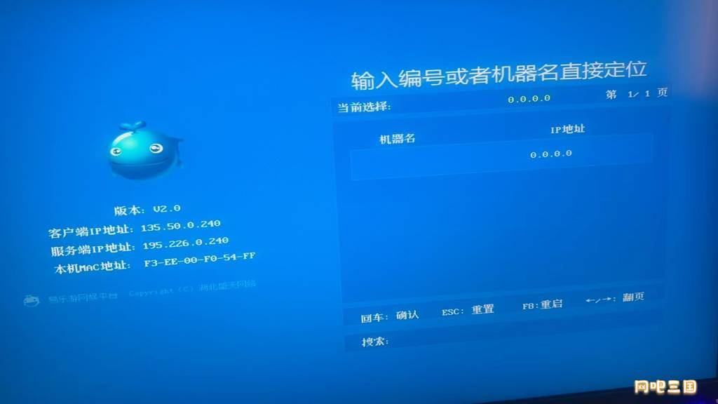 问题现象.jpg