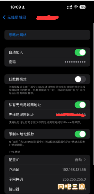 QQ截图20231118181026.png