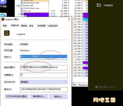 QQ截图20231119194952.jpg