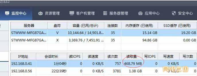 QQ截图20231119235353.jpg