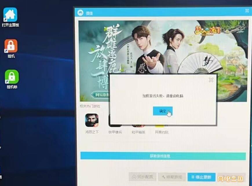 QQ截图20231127112451.jpg