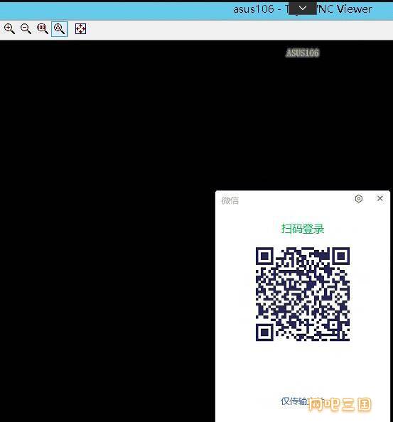 QQ截图20231127112800.jpg