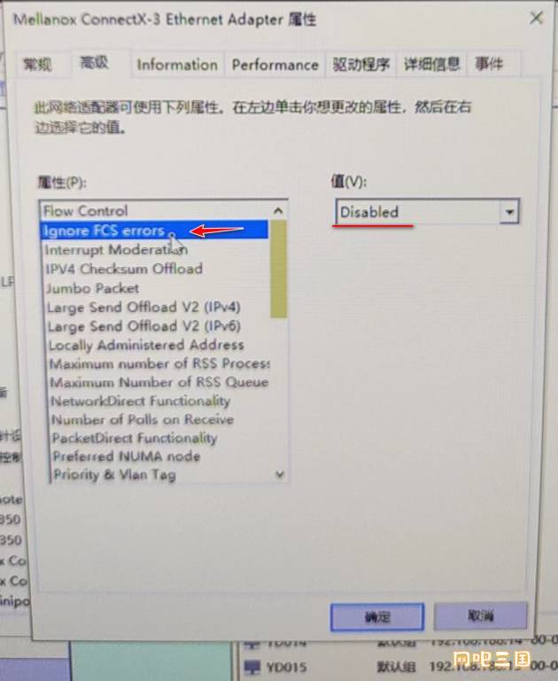 改动-0001.jpg