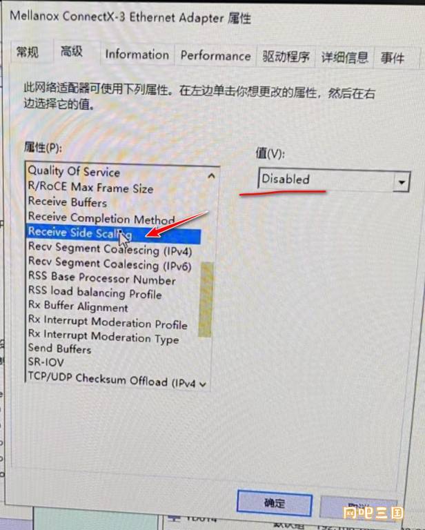 改动-0006.jpg