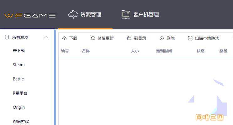 QQ截图20231129131108.jpg