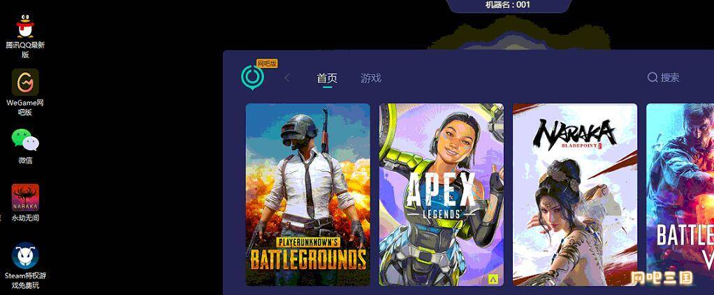QQ截图20231129131154.jpg