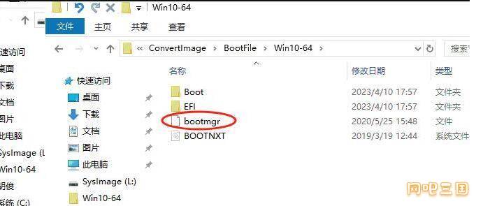 QQ截图20231129132112.jpg