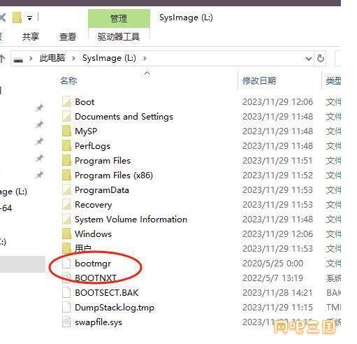 QQ截图20231129132133.jpg