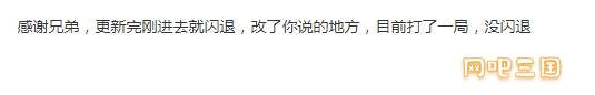 显卡设置3.png