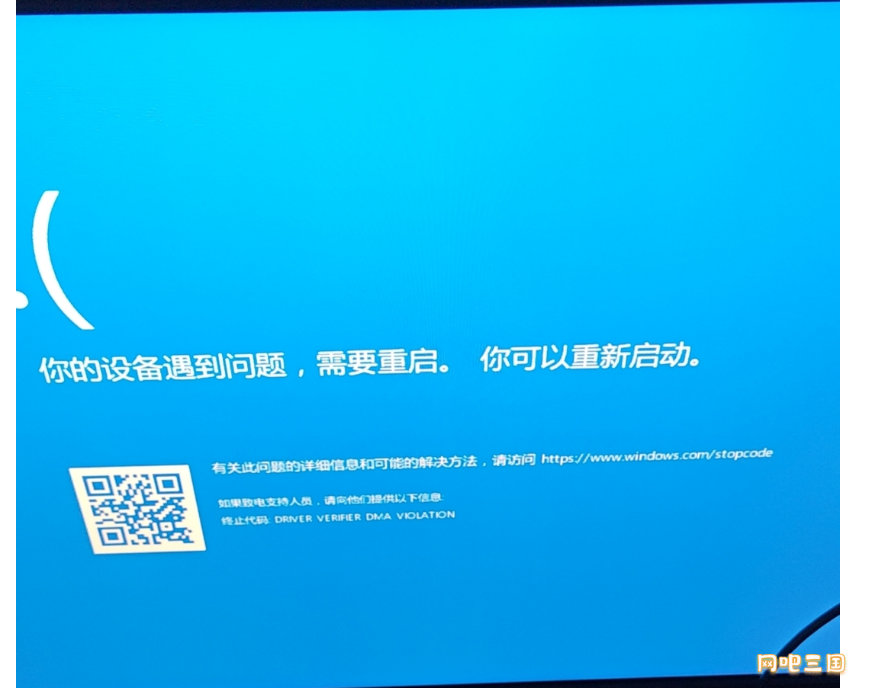 图片1.png