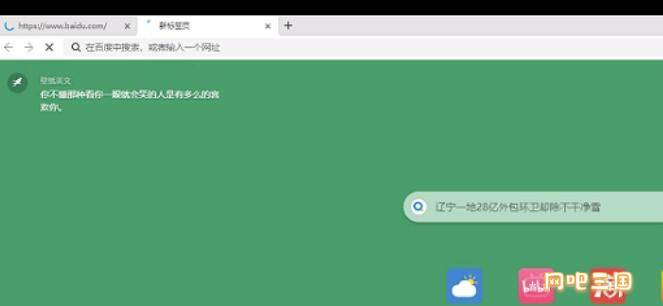 QQ截图20231226095039.jpg