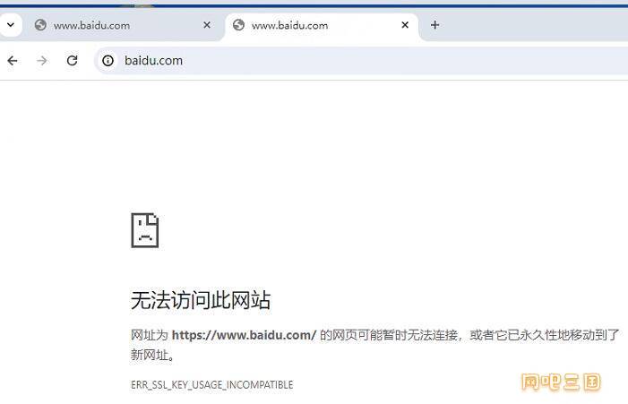 QQ截图20231226095052.jpg