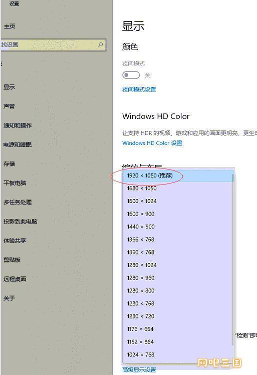 QQ截图20231226144310.jpg