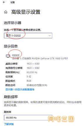 QQ截图20231226144722.jpg