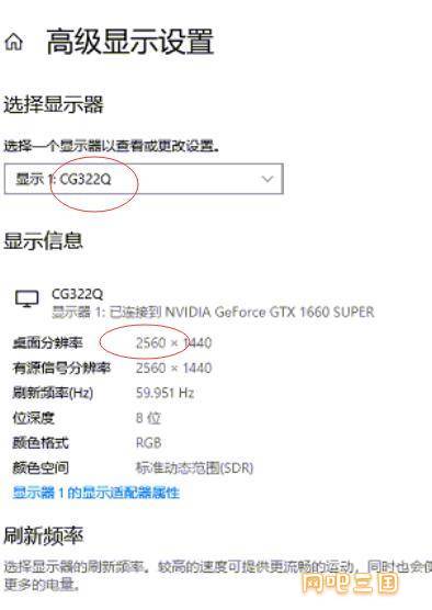 QQ截图20231226144743.jpg