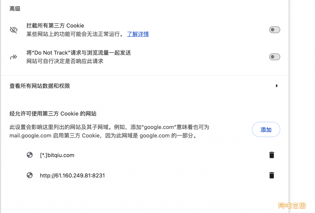 微信图片_20240115115642.png