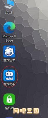 QQ截图20240117220308.jpg