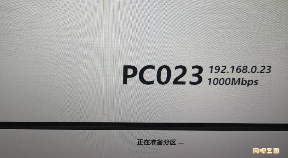 QQ截图20240121102941.jpg