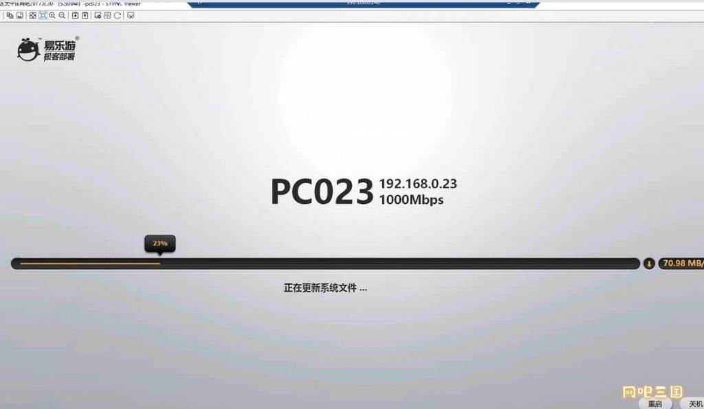 QQ截图20240121103452.jpg