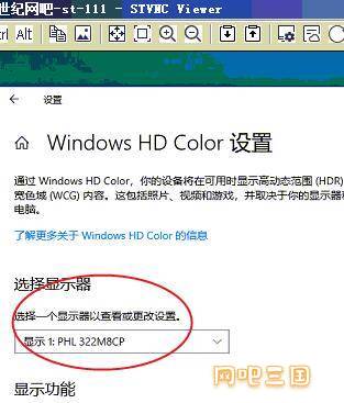 QQ截图20240123154618.jpg