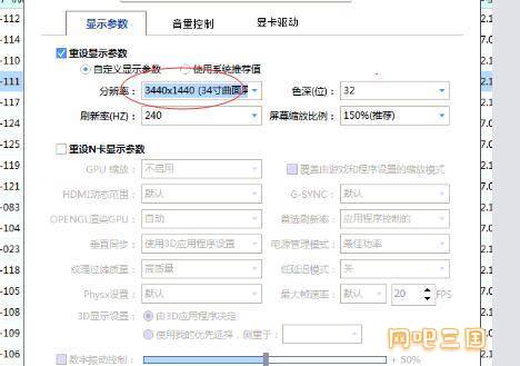 QQ截图20240123154818.jpg