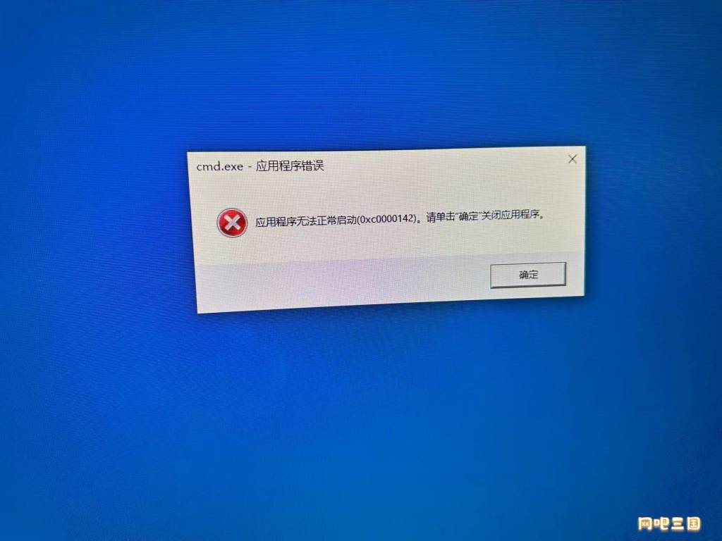 关机锁屏.jpg