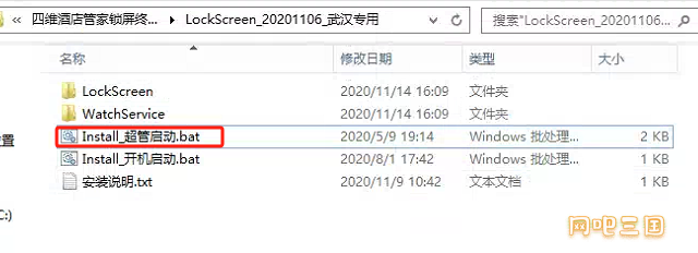 下载 (1).png