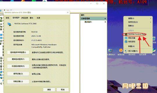 QQ截图20240125175538.jpg