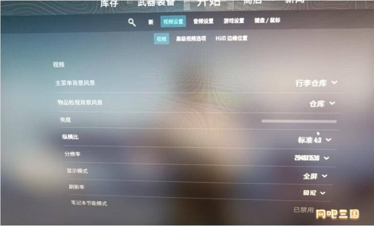 QQ截图20240304093950.jpg
